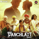 Panchlait (2017) Mp3 Songs